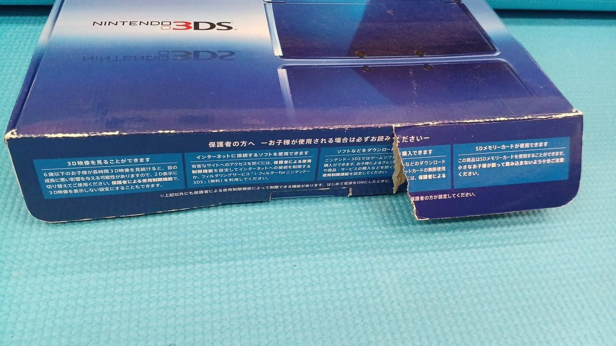 nintendo ctr-001 handheld console markings and labels
