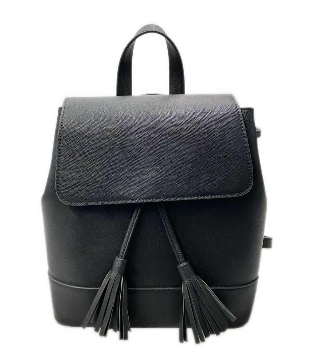 Samantha Vega Backpack