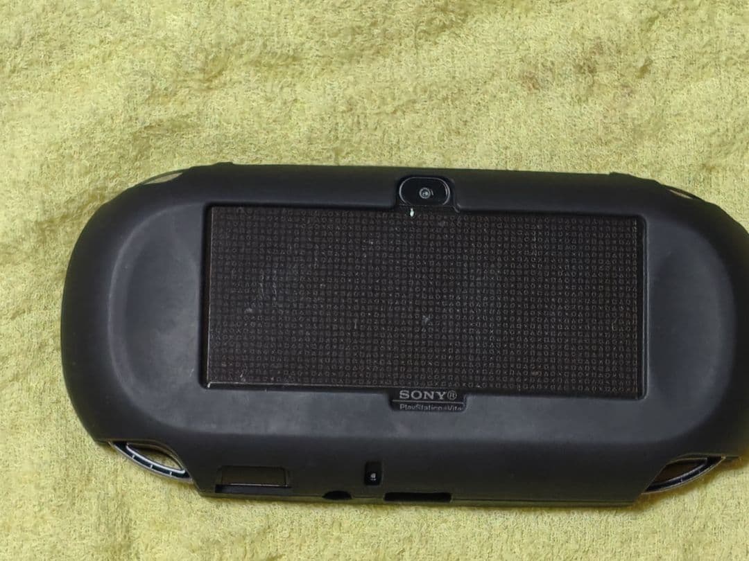 Sony PCH-1000 Handheld Console
