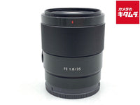 Sony SEL35F18F Lens