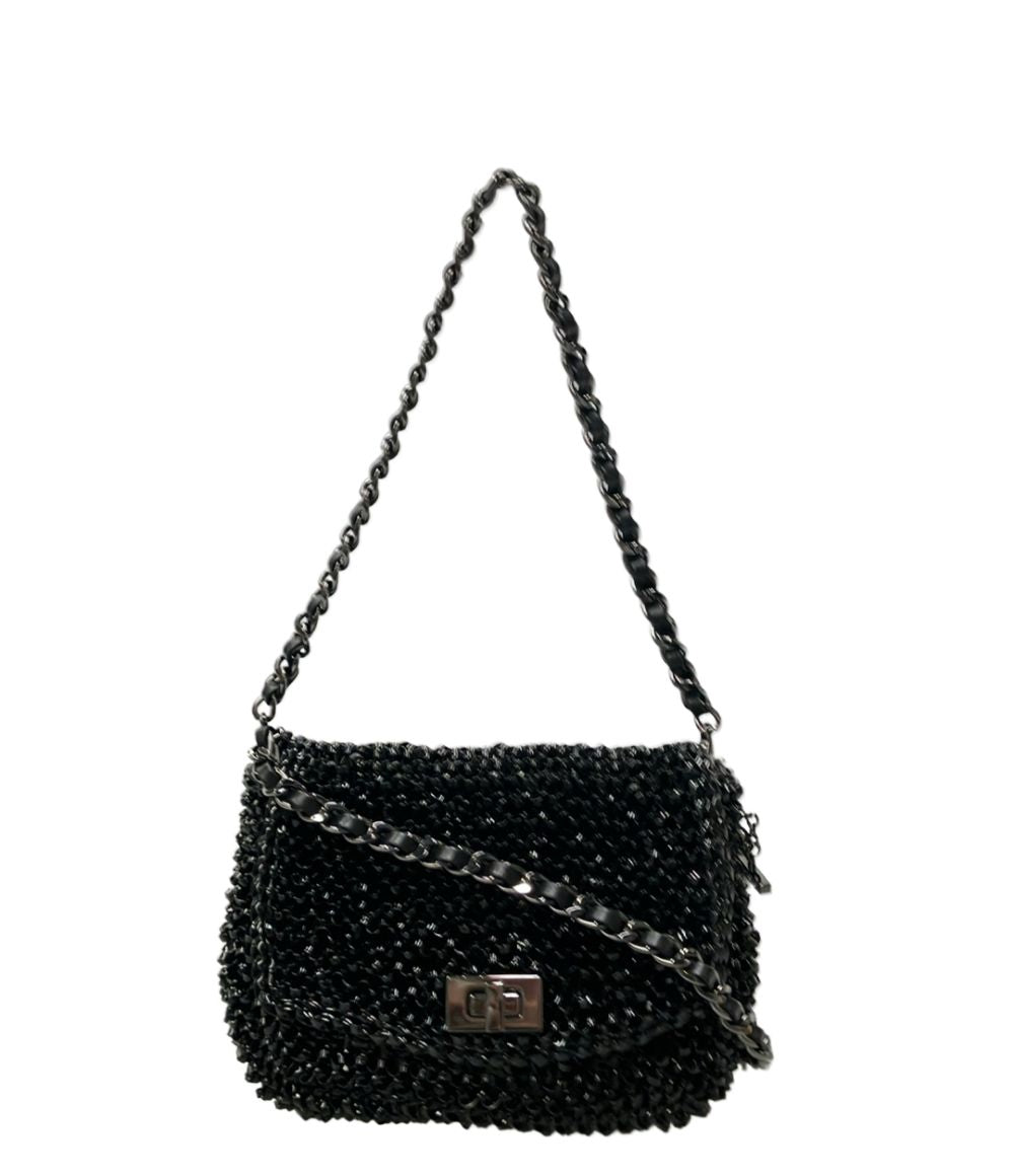 Anteprima Shoulder Bag