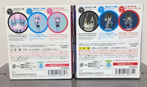 bandai collectible figure front view