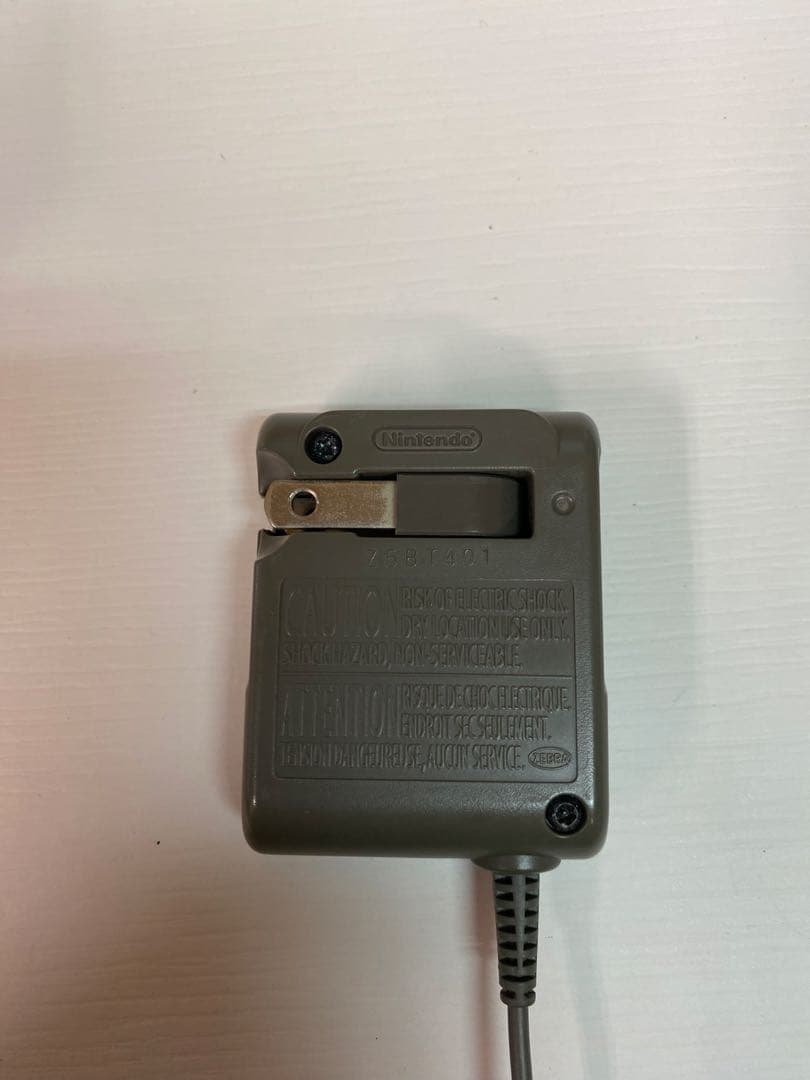 nintendo handheld console markings and labels