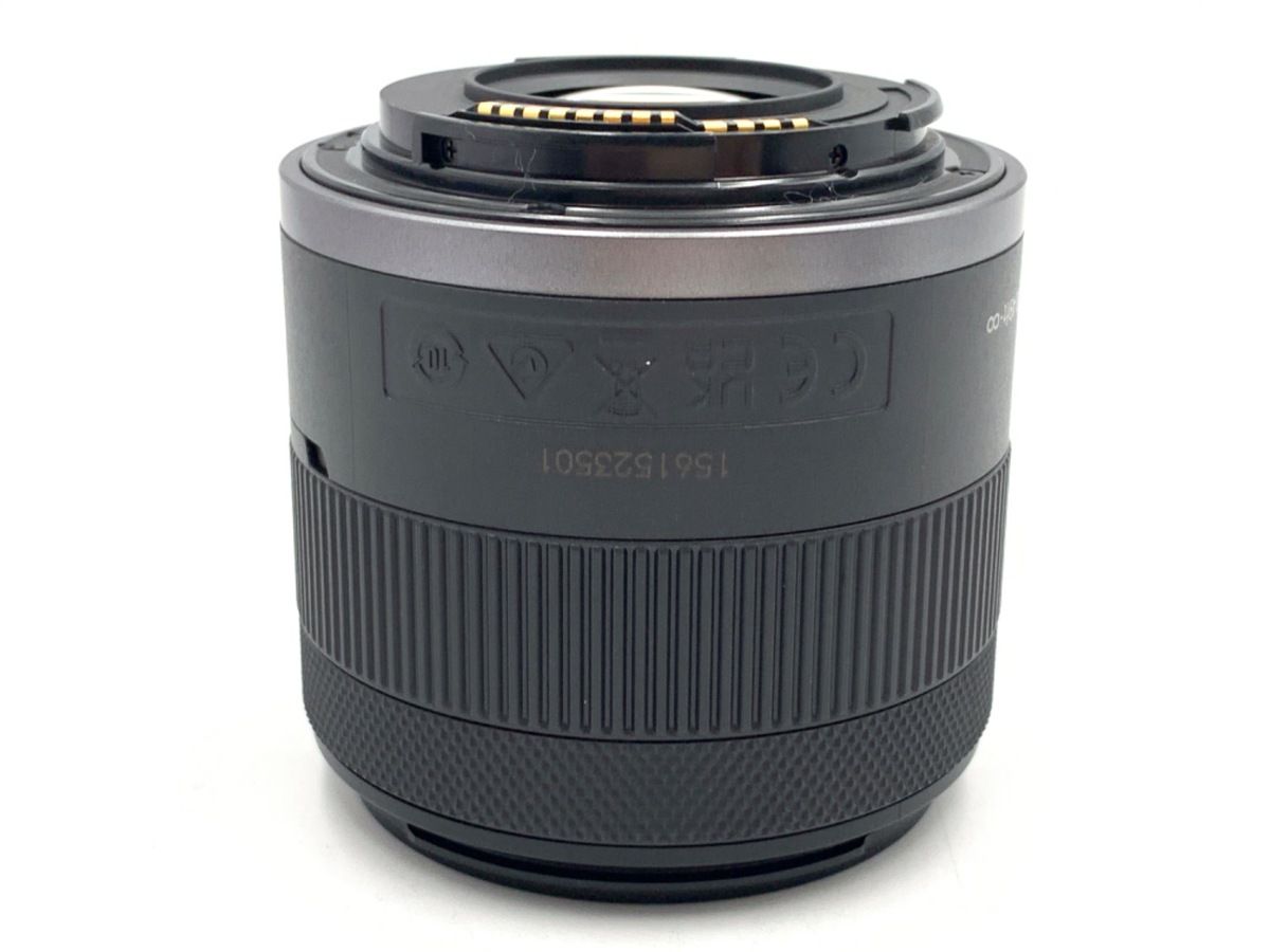 Canon F4-6.3 Lens