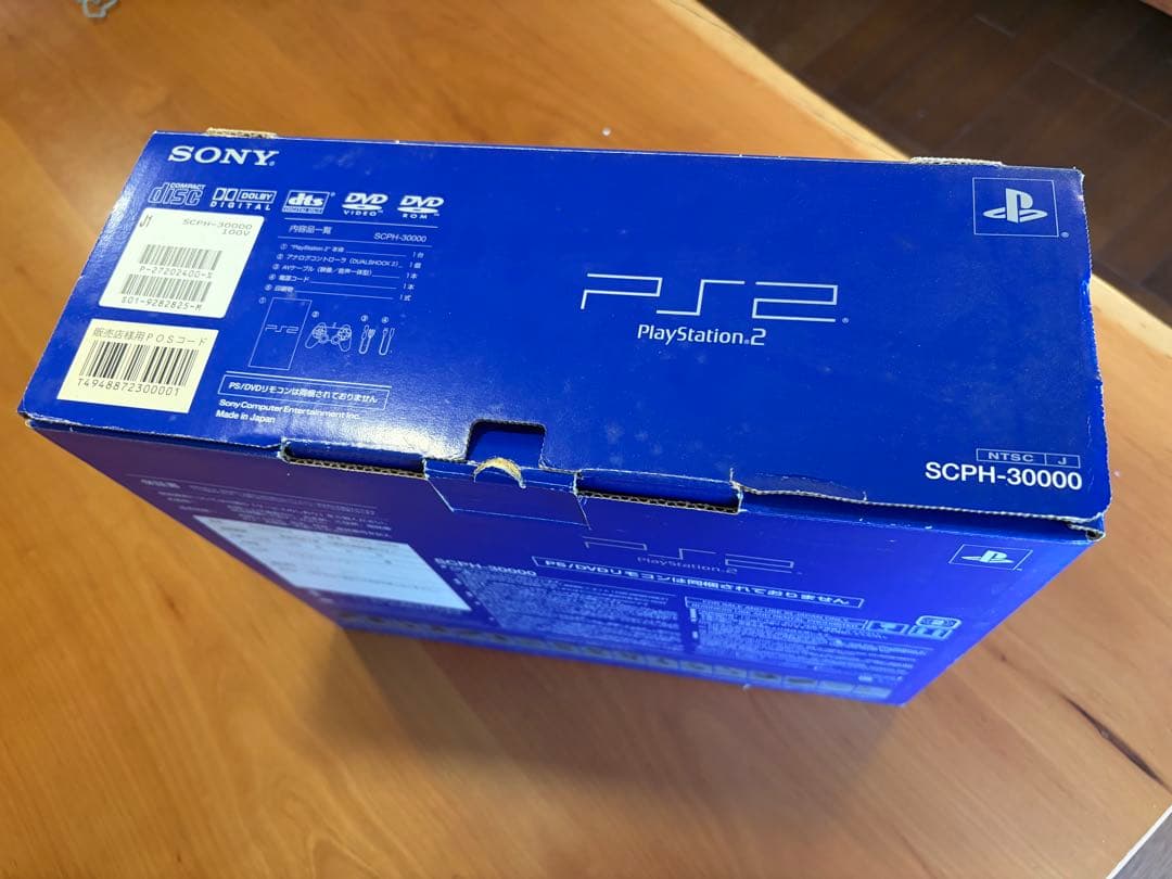 sony scph-3000 video game console markings and labels