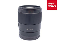 Sony SEL35F18F Lens