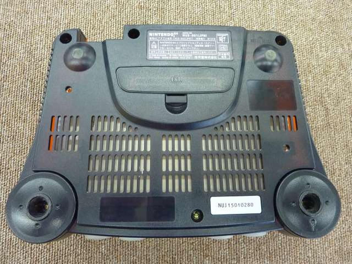 nintendo nus-001 video game console accessories included