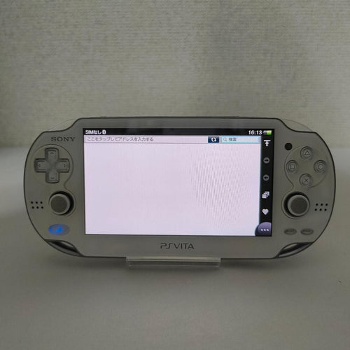 sony pch-1100 handheld console markings and labels