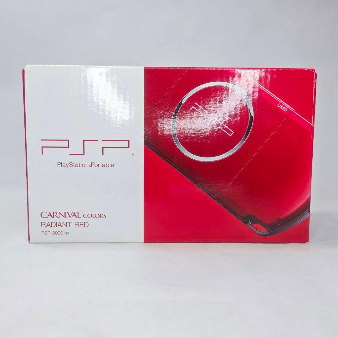 Sony PSP-3000 Handheld Console – Red
