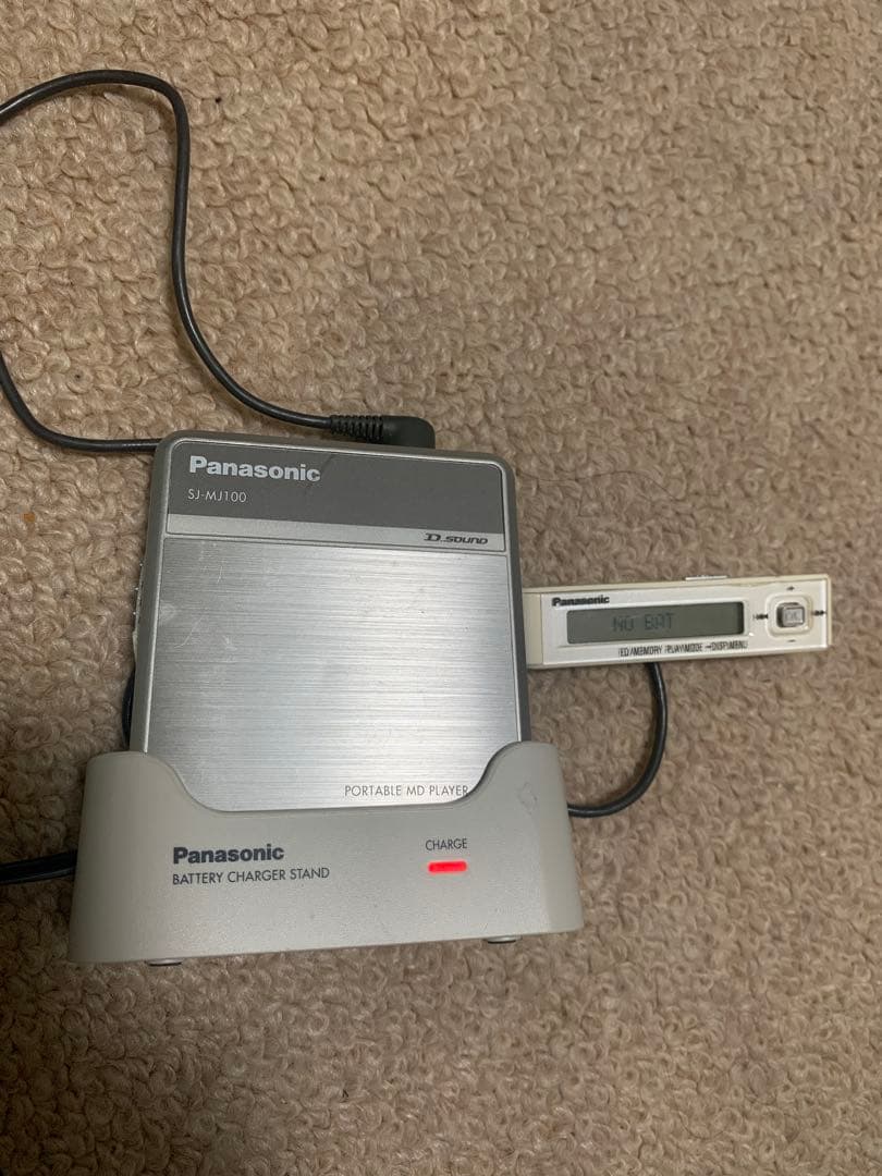 panasonic sj-mj100 minidisc player