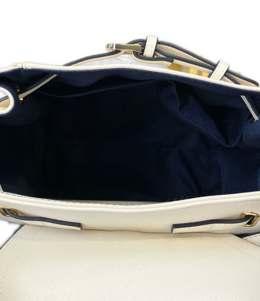 samantha thavasa backpack accessories included