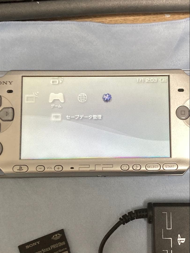 Sony PSP-3000 Handheld Console