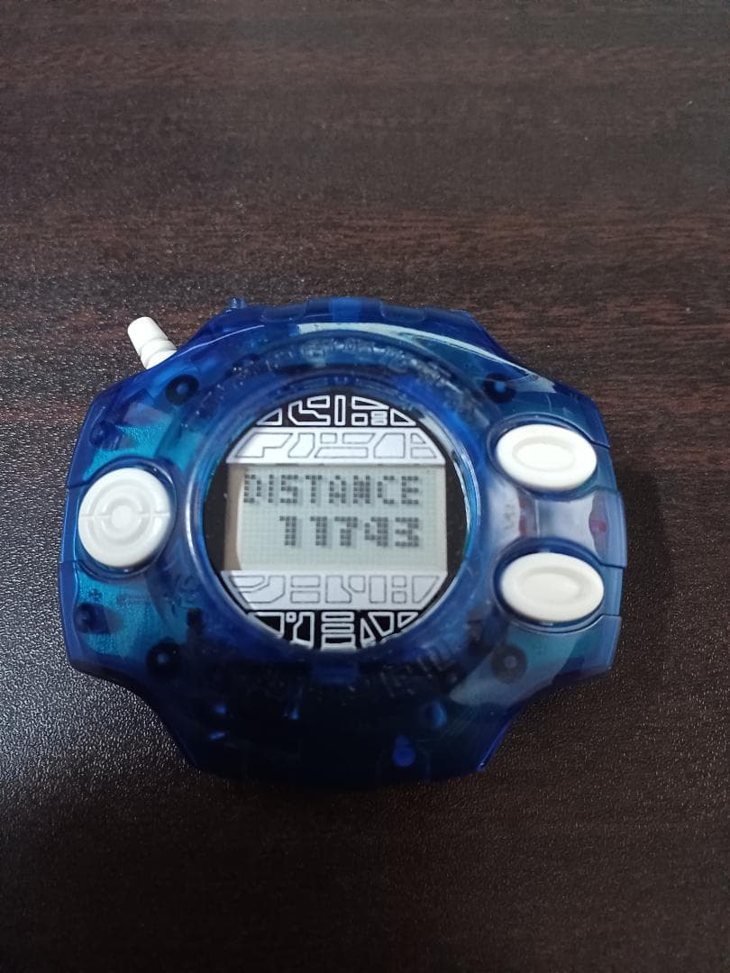 bandai other side view