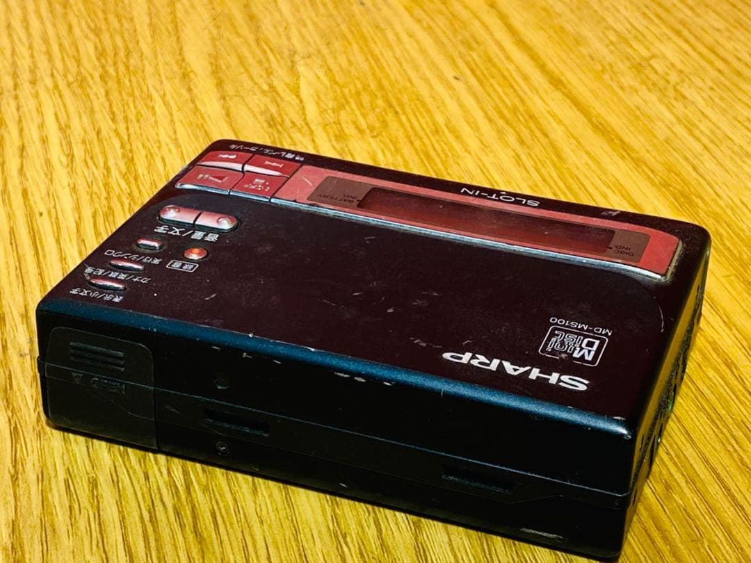 sharp md-ms100 minidisc player condition details