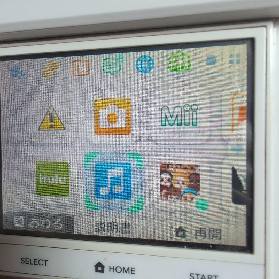 nintendo ctr-001 handheld console markings and labels