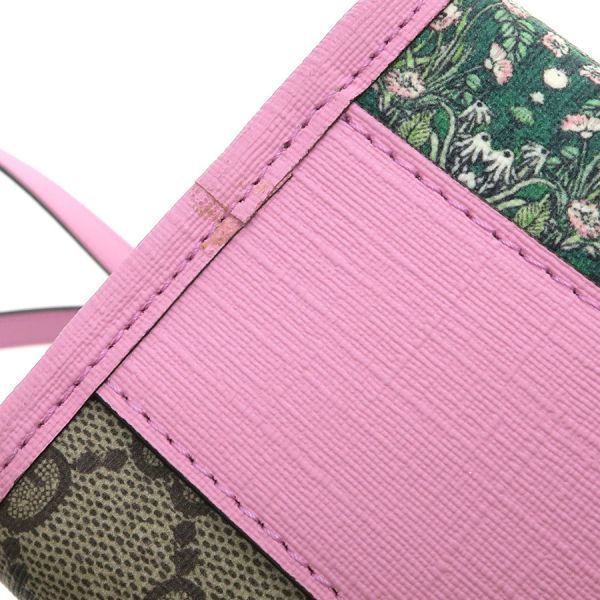 gucci 630542 shoulder bag accessories included