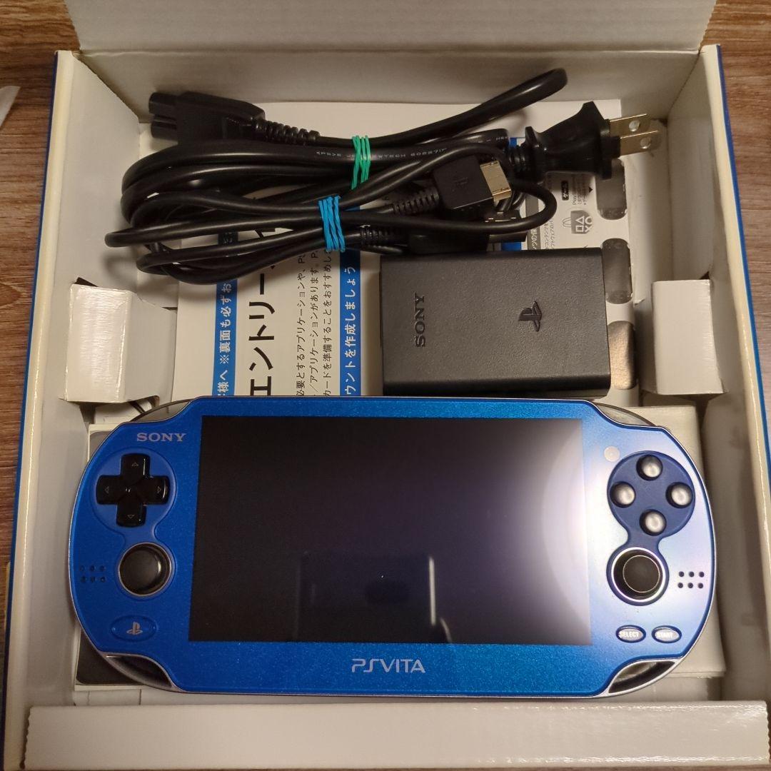 Sony PCH-1000 Handheld Console