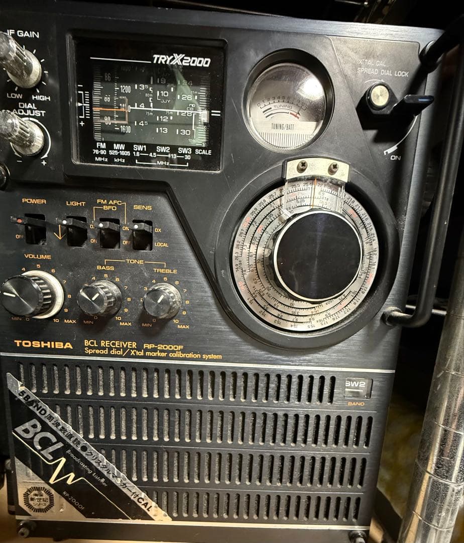 Toshiba RP-2000F Radio