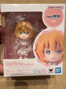 bandai spirits collectible figure rear view