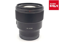 Sony SEL85F18 Lens