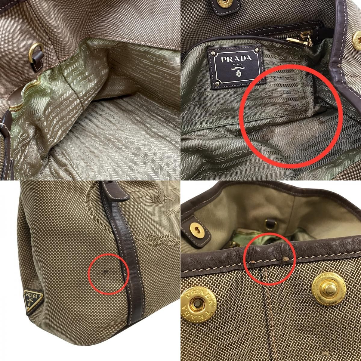 prada bn1841 tote bag markings and labels