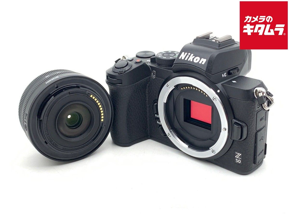 Nikon Z50 Mirrorless Camera