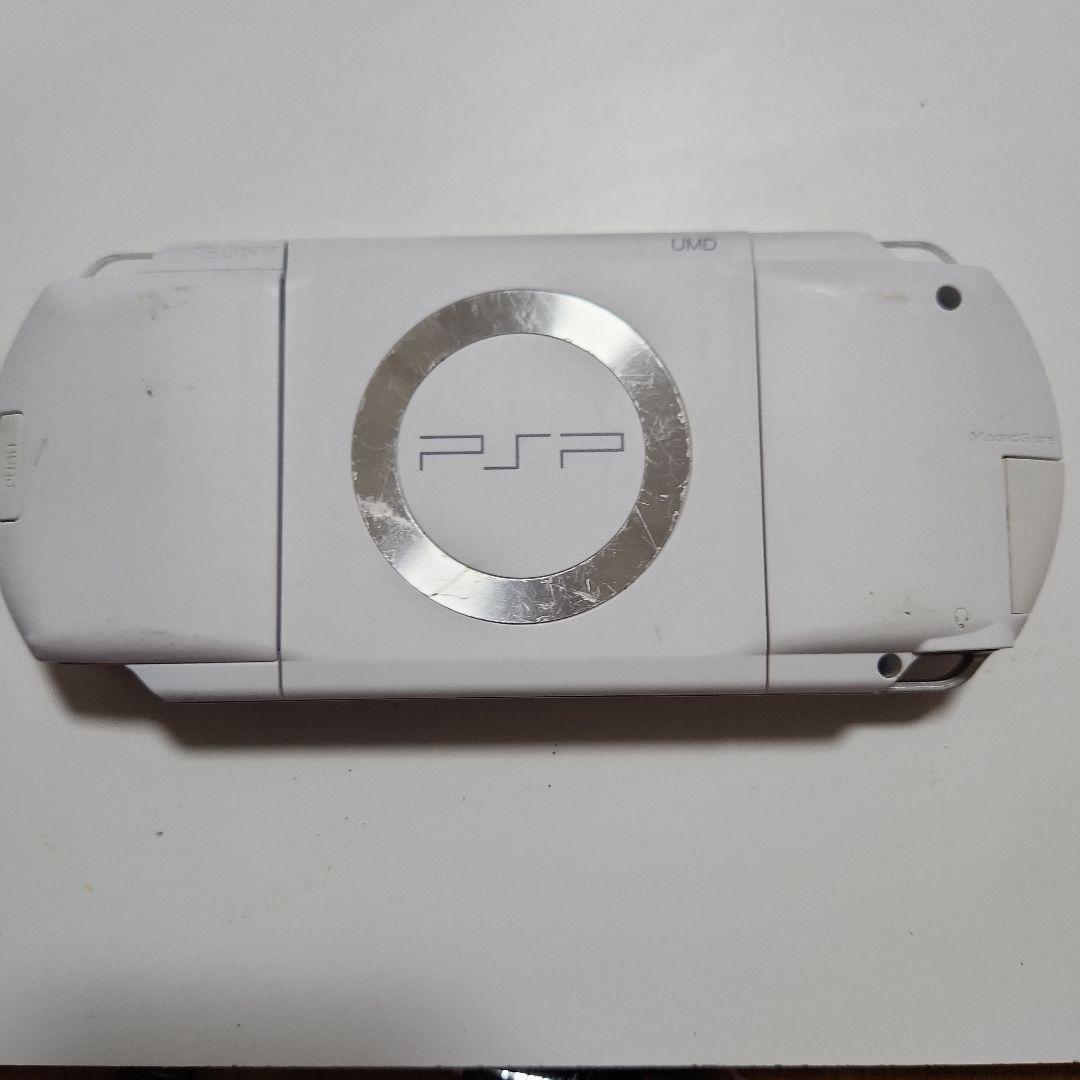 Sony PSP-1000 Handheld Console