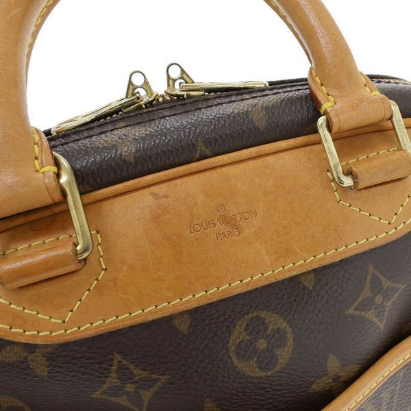 louis vuitton m42228 pouch / clutch accessories included