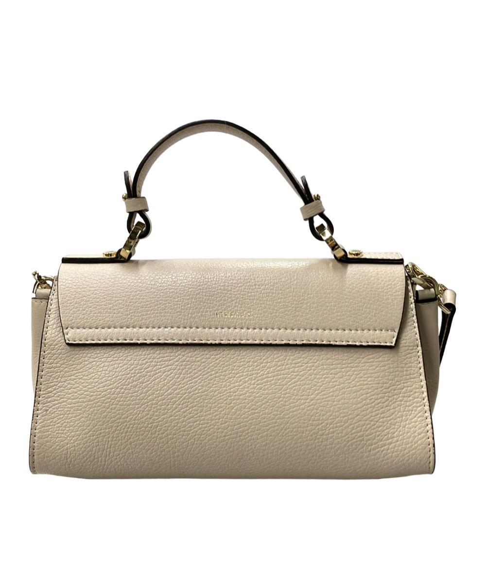 Loristella Shoulder Bag – Beige