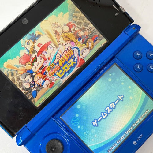 nintendo ctr-001 handheld console front view
