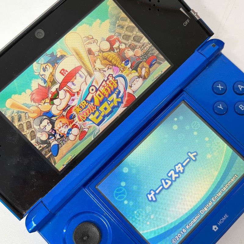 nintendo ctr-001 handheld console front view