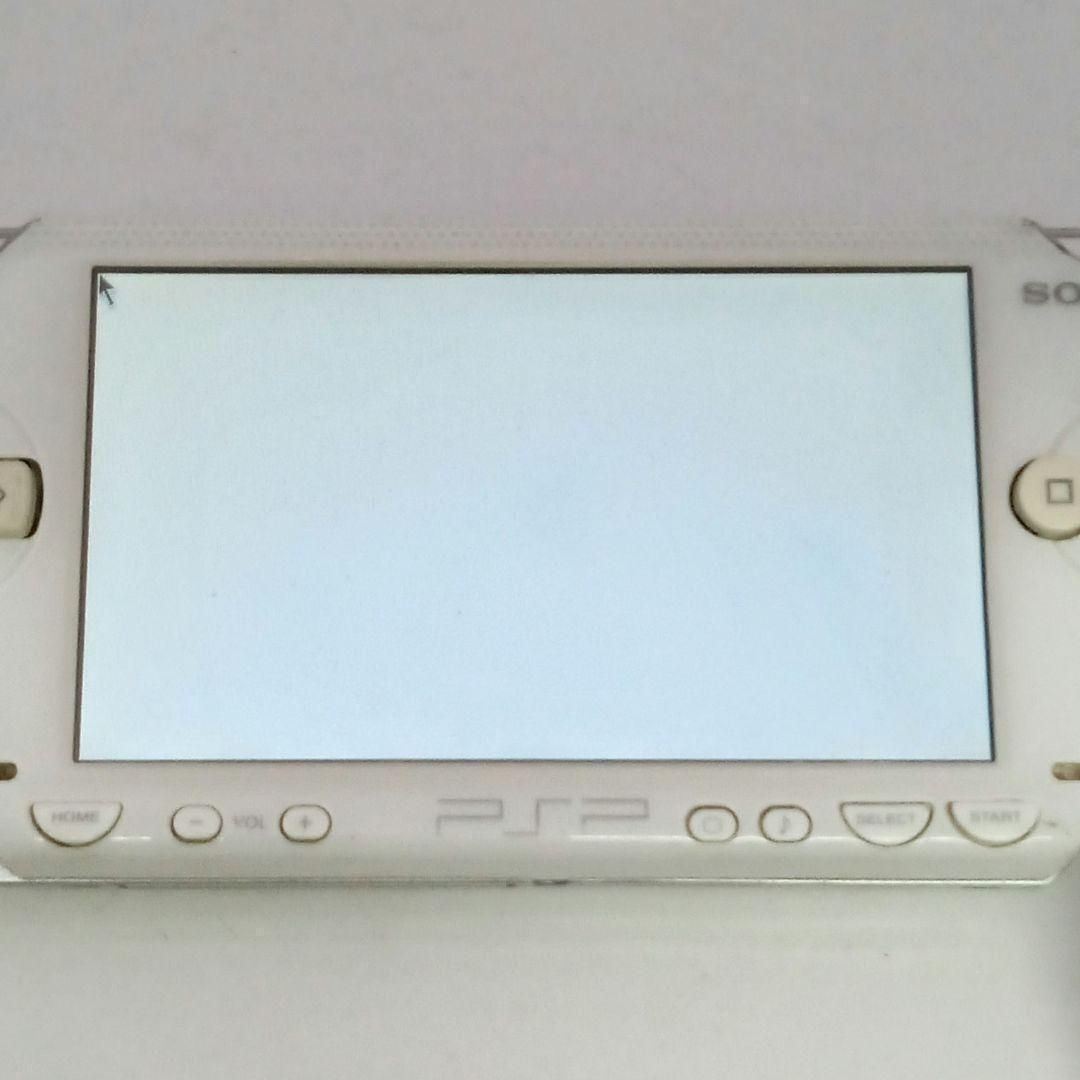sony psp-1000 white handheld console front view