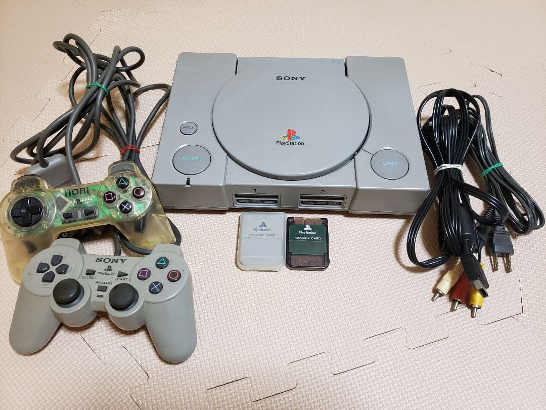 sony scph-7000 video game console