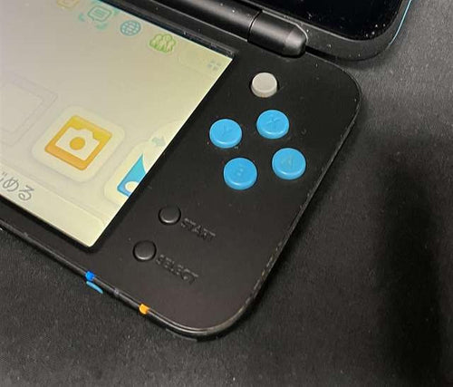 nintendo jan-001 handheld console side view