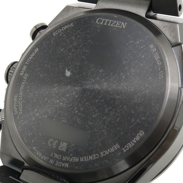 citizen cb5967-66l watch interior details