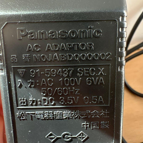 panasonic sj-mj50 minidisc player markings and labels