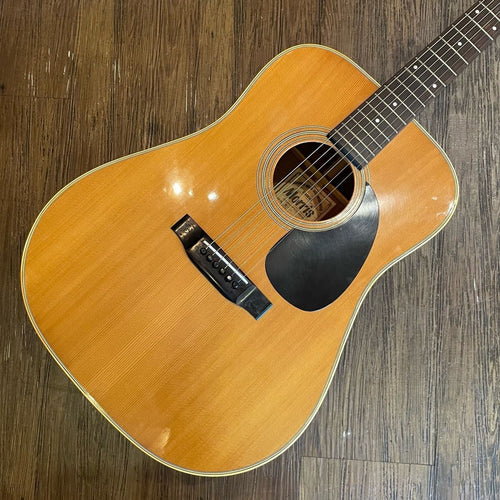 acoustic guitar front view
