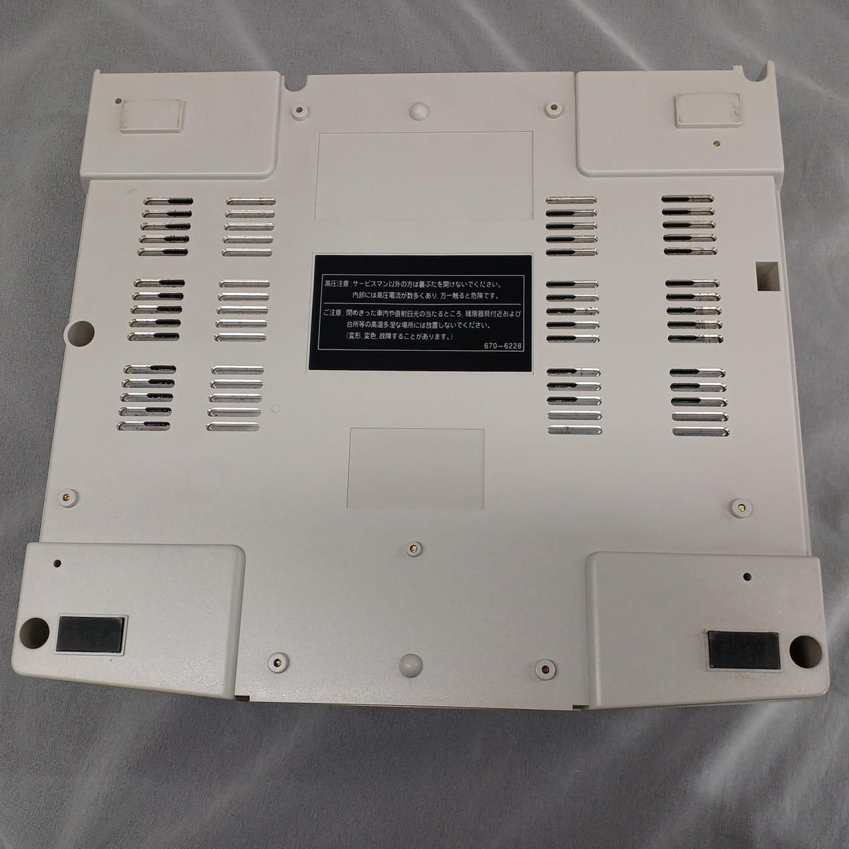 sega hst-3220 video game console interior details