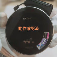 Sony D-NE730 Portable CD Player