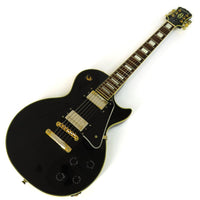 Epiphone Electric Guitar