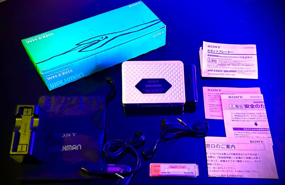 Sony WM-EX655 Cassette Player