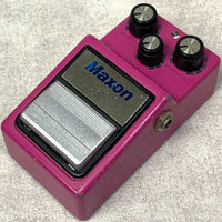 Guitar Effector