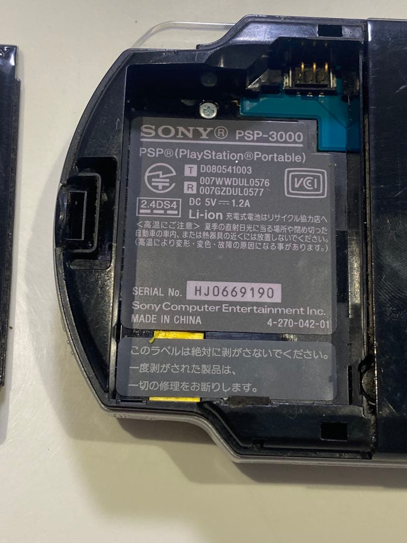 sony psp-3000 handheld console markings and labels