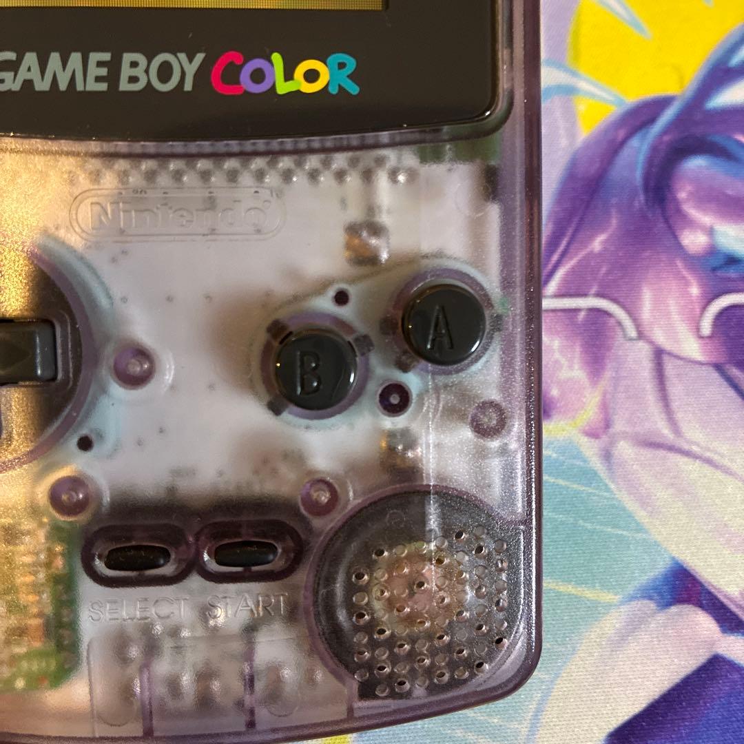 nintendo cgb-001 handheld console condition details