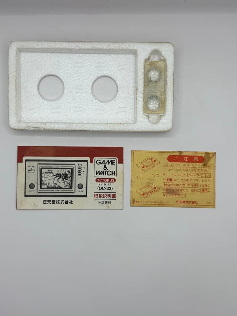 nintendo oc-22 handheld electronic game markings and labels