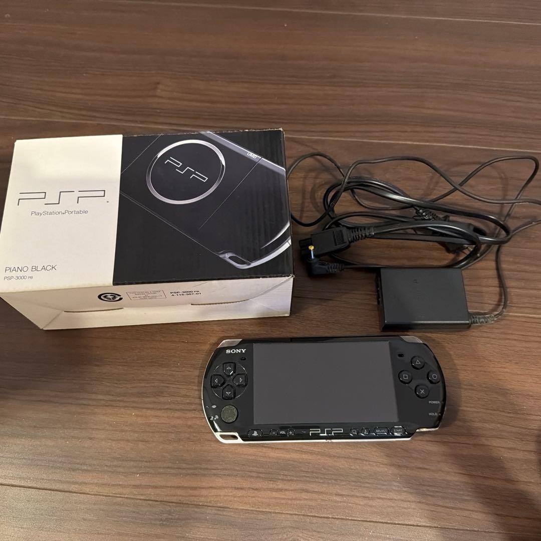 Sony PSP-3000 Handheld Console