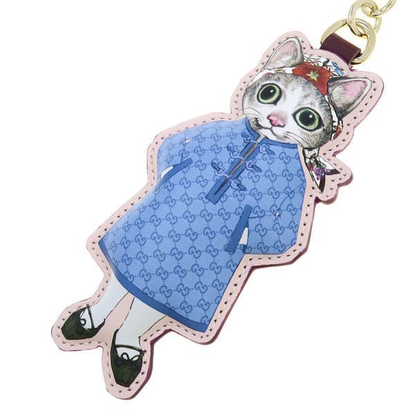 gucci 851743 keychain front view