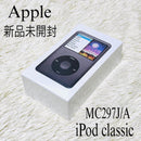 apple a1238 digital audio player
