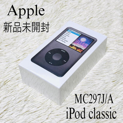 apple a1238 digital audio player