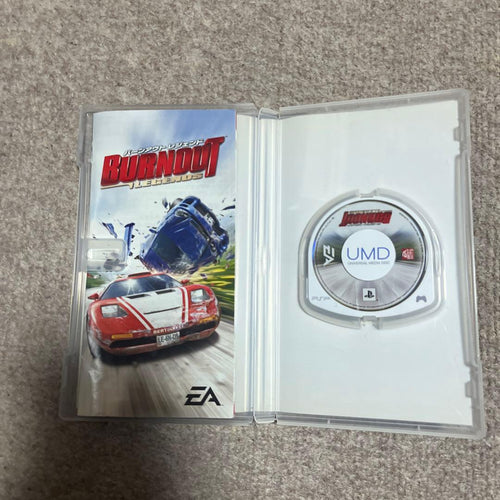 sony psp-1000 handheld console markings and labels